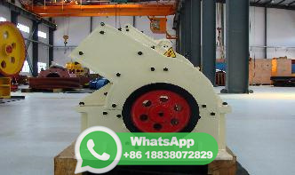 مطحنة الكرة آلة الصانع في الهند